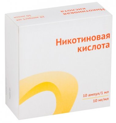 Купить никотиновая к-та, р-р д/инъ 1% амп 1мл №10 (озон ооо, россия) в Балахне