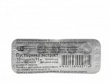 Купить пустырник экстракт, таблетки 14мг, 10шт в Балахне