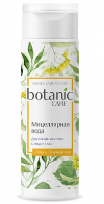 Купить botanic care (ботаник кеа) мицеллярная вода для снятия макияжа с лица и глаз 200мл в Балахне