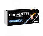 Купить динамико, таблетки, покрытые пленочной оболочкой 100мг, 4 шт в Балахне