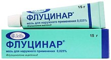 Купить флуцинар, мазь для наружного применения 0,025%, 15г в Балахне