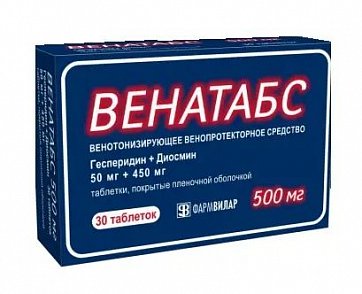 Венатабс, таблетки покрытые пленочной оболочкой 50мг + 450мг, 30 шт