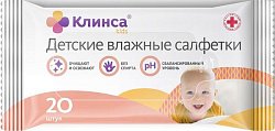 Купить клинса салфетки влажные детские кидс 20 шт в Балахне