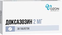 Купить доксазозин, таблетки 2мг, 30 шт в Балахне