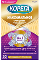 Корега professional таблетки для очищения зубных протезов максимальное очищение 30 шт
