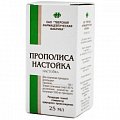 Купить прополис настойка, флакон 25мл в Балахне