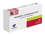 Купить амлодипин-периндоприл-канон, таблетки 10мг+5мг, 30 шт в Балахне