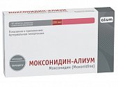 Купить моксонидин-алиум, таблетки покрытые пленочной оболочкой 0,2мг, 90 шт в Балахне
