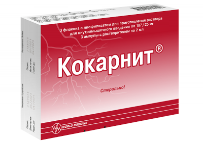 Купить кокарнит, лиофилизат для приготовления раствора для внутримышечного введения 187,125 мг, ампулы 3 шт в Балахне