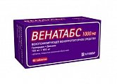 Купить венатабс, таблетки, покрытые пленочной оболочкой 100 мг+ 900мг, 60 шт в Балахне
