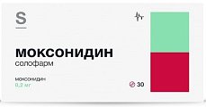 Купить моксонидин солофарм, таблетки покрытые пленочной оболочкой 0.2мг 30 шт. в Балахне