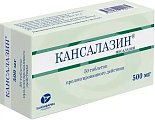 Купить кансалазин, таблетки пролонгированного действия 500мг, 50 шт в Балахне