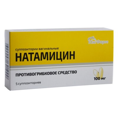 Купить натамицин, суппозитории вагинальные 100мг, 5 шт в Балахне