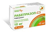 Купить рабепразол-сз, капсулы кишечнорастворимые 10мг, 28 шт в Балахне