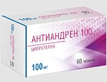 Купить антиандрен 100, таблетки 100 мг, 50 шт в Балахне