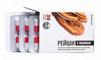 Купить рейши с мумие грибная серия, капсулы 450мг, 30 шт бад в Балахне