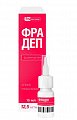 Купить фрадеп, спрей назальный 12,5 мг/мл, флакон 15 мл в Балахне