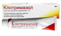 Купить клотримазол, крем для наружного применения 1%, 20г в Балахне