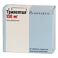 Купить трилептал, таблетки, покрытые пленочной оболочкой 150мг, 50 шт в Балахне