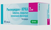 Купить рисперидон-крка, таблетки, покрытые пленочной оболочкой 2мг, 60 шт в Балахне