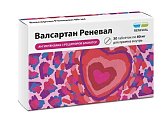 Купить валсартан реневал, таблетки покрытые пленочной оболочкой 80мг, 30 шт в Балахне