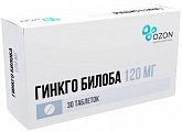 Купить гинкго билоба, таблетки покрытые пленочной оболочкой 120 мг, 30 шт в Балахне
