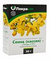 Купить сенна (кассия)-лекра-сэт, 50г бад в Балахне
