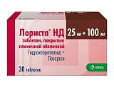 Купить лориста нд, таблетки, покрытые оболочкой 25мг+100мг, 30 шт в Балахне