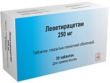 Купить леветирацетам, таблетки, покрытые пленочной оболочкой 250мг, 30 шт в Балахне