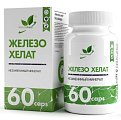 Купить naturalsupp (натуралсапп) железо хелат, капсулы массой 400мг 60 шт. бад в Балахне