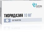 Купить тиоридазин, таблетки, покрытые пленочной оболочкой 10мг, 60 шт в Балахне