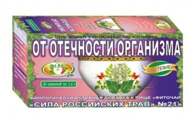 Купить фиточай сила российских трав №21 от отечности организма, фильтр-пакеты 1,5г, 20 шт бад в Балахне