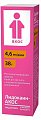 Купить лидокаин-акос, спрей для местного и наружного применения дозированный 4,6мг/доза, 38г (650доз) в Балахне