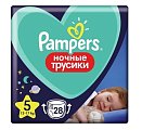 Купить памперс (pampers) pants подгузники-трусики ночные размер 5, 12-17кг, 28 шт в Балахне