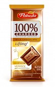 Купить charged lifting (чаржед), шоколад молочный, 100г в Балахне