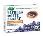 Купить черника форте-эвалар с лютеином, таблетки 250мг, 50 шт бад в Балахне