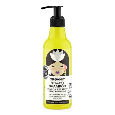 Купить planeta organica (планета органика) super food шампунь для волос восстановление, 250мл в Балахне