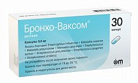 Купить бронхо-ваксом детский, капсулы 3,5мг, 30 шт в Балахне