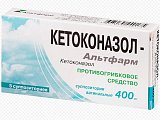 Купить кетоконазол-альтфарм, суппозитории вагинальные 400мг, 5 шт в Балахне