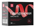 Купить бьюти гиалуроновая кислота будь здоров! капсулы массой 150мг 30шт бад в Балахне