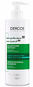 Купить vichy dercos (виши) шампунь дерматологический против перхоти для нормальной и жирной кожи головы 390мл в Балахне