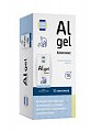 Купить комплекс al gel будь здоров! гель для приема внутрь с привкусом и запахом апельсина, пакет-саше 16 мл, 10 шт бад в Балахне
