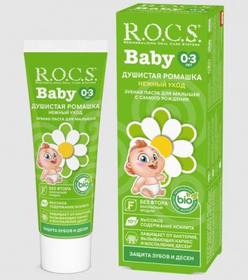 Купить рокс (r.o.c.s) зубная паста для малыша душистая ромашка 0-3лет, 45мл в Балахне