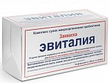 Купить эвиталия закваска комплекс сухих микроорганизмов, флаконы 10 шт бад в Балахне