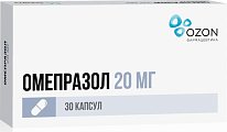 Купить омепразол, капсулы кишечнорастворимые 20мг, 30 шт в Балахне