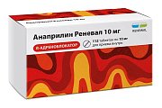 Купить анаприлин реневал, таблетки 10мг, 112 шт в Балахне