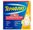 Купить терафлю экстра, порошок для приготовления раствора для приема внутрь, лимонный, пакетики 15г, 10 шт в Балахне