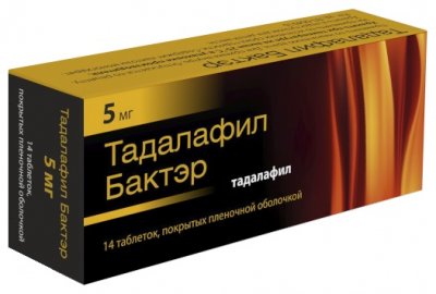 Купить тадалафил бактэр, тбл п.п.о 5мг №14 (канонфарма продакшн зао, россия) в Балахне