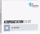 Купить аторвастатин, таблетки, покрытые пленочной оболочкой 20мг, 30 шт в Балахне