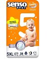 Купить senso baby simple (сенсо бейби) подгузники-трусики д/детей junior 5xl 12-17 кг 38 шт. в Балахне